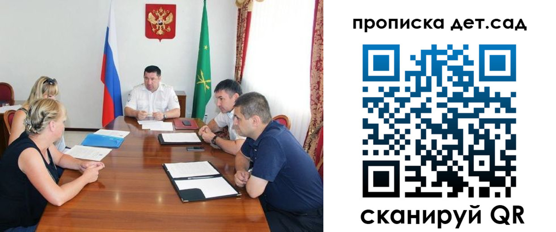 прописка иностранных граждан в Тюмени
